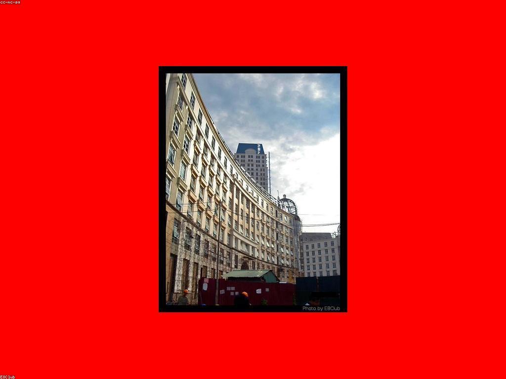 អត្ថប្រយោជន៍អនុញ្ញាតសម្រាប់សមាជិក VIP